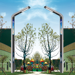 VIVID Personnalisé Nouveau Design Extérieur 80w 90w 100w <span class=keywords><strong>Lampadaire</strong></span> Extérieur À Induction Capteur Tout-En-Un <span class=keywords><strong>Led</strong></span> Solaire Réverbère - Product Image 4