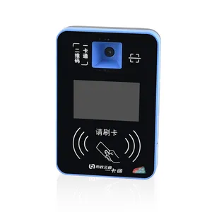 Rakinda RD300 5 inch Android QR Code Ticket Validator Payment POS Machine Smart Card Reader for Bus De Transport Public