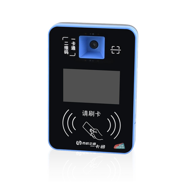 Rakinda RD300 5 Inch Android QR Code Ticket Validator Payment POS Machine Smart Card Reader for Bus De Transport Public