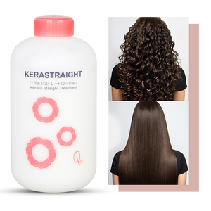 Solution Capillaire Mondiale : Kératine Brésilienne 2-en-1 pour Cheveux Européens et Américains – Lissage Magique, Résultats Exceptionnels avec Moins de Fumée - Product Image 1