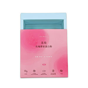 Meilleure vente de poudre probiotique du fabricant taïwanais Emballage de qualité alimentaire Laminage mat Impression offset Boîte de papier réutilisable - Product Image 2