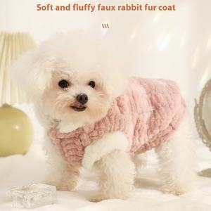 Venta al por mayor 2025 nueva llegada invierno primavera lindo diseño de felpa acolchado chaleco peludo para <span class=keywords><strong>perros</strong></span> pequeños otoño cachorro ropa de perro de peluche - Product Image 2