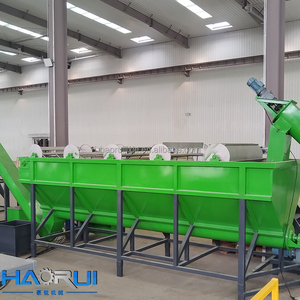Máquina <span class=keywords><strong>de</strong></span> Lavado <span class=keywords><strong>de</strong></span> <span class=keywords><strong>Plástico</strong></span>, Línea <span class=keywords><strong>de</strong></span> <span class=keywords><strong>Reciclaje</strong></span> <span class=keywords><strong>de</strong></span> Botellas PET, Línea <span class=keywords><strong>de</strong></span> <span class=keywords><strong>Reciclaje</strong></span> <span class=keywords><strong>de</strong></span> <span class=keywords><strong>Plástico</strong></span> <span class=keywords><strong>de</strong></span> 1500 Kg/h - Product Image 4