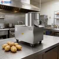 Machine à laver et à peler en acier inoxydable pour manioc, patate douce, carotte, gingembre, curcuma et pomme de terre