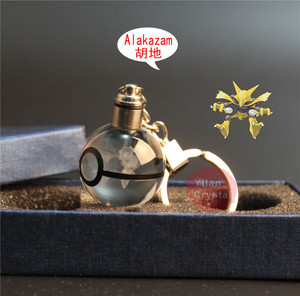 30mm <span class=keywords><strong>Alakazam</strong></span> क्रिस्टल प्रहार गेंद बच्चों के उपहार के लिए चाबी का गुच्छा इंद्रधनुष प्रकाश का नेतृत्व किया - Product Image 6