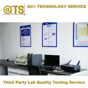 एनएक्स प्रवेश 32 तृतीय पक्ष रासायनिक प्रयोगशाला क्लोरोफॉर्म परीक्षण सेवा - Product Image 5