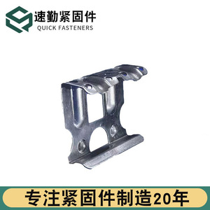 Water Guide <b>Clips</b> Q235B Steel For Solar Panel Cleaning Machine - Product Image 3