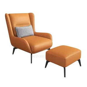 リビングルーム家具シングルソファオットマンオレンジレザー快適な待機椅子モダンなウィングバックアームチェア