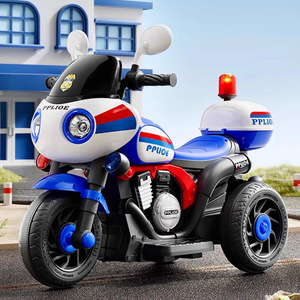 รถมอเตอร์ไซค์ไฟฟ้าสามล้อสำหรับเด็ก 2 ที่นั่ง สำหรับเด็กอายุ 1-3 ปี - Product Image 1