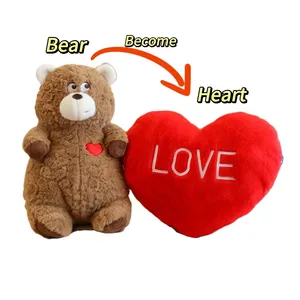 cpc yanxiannv趋势产品2023新品有趣的情人节礼物一只可以变成爱情的熊