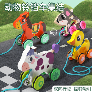 2024 juguete de educación temprana estilo animal arrastre andador para niños campana de madera tirando de coche - Product Image 2