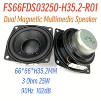3 Ohm 25W RMS Structure à double aimant 66mm Sensibilité améliorée et haut-parleur multimédia pour audio commercial de haute qualité