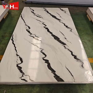 Revestimiento de Interiores, Panel UV de <span class=keywords><strong>PVC</strong></span> con Diseño 3D de Mármol, Estilo Lujoso para Sala - Product Image 1