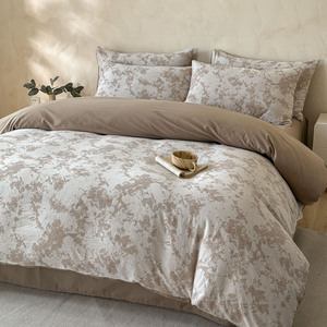 Ensemble de draps, taies d'oreiller et housses de couette minimalistes Wabi-sabi gris en <span class=keywords><strong>coton</strong></span> brossé quatre pièces - Product Image 2