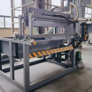 เครื่องทำถาดไข่ขนาดเล็ก กำลังการผลิต 1500 ชิ้น/ชม. ลงทุนน้อย ใช้เยื่อกระดาษธรรมชาติ อบแห้ง ขึ้นรูป สำหรับโรงงานขนาดเล็ก - Product Image 1