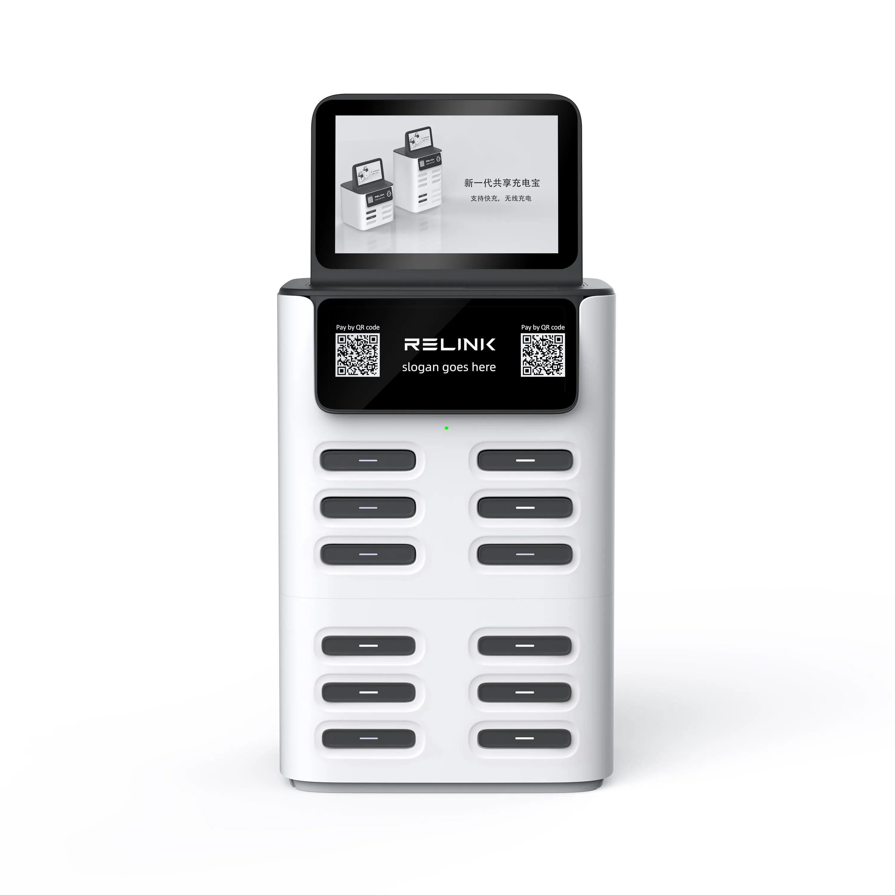 Relink CS-S06 Pro Rental Mobile Phone Power Bank Battery Charger Sharing Portable PowerBank Station