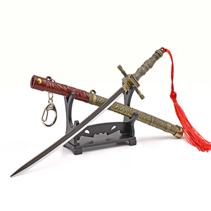 Portachiavi Decorativo Modello Spada Tachi Senkage Pop-up Mini Chikage Bloodborne da 22CM, Ciondolo per Zaino Scolastico - Product Image 2
