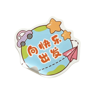 Custom printed card notebook <b>waterproof</b> vinyl stickers, die-cut logo stickers, cartoon self-adhesive PVC <b>labels</b> stickers - Product Image 1