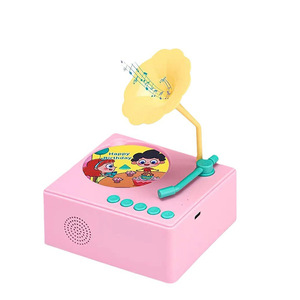 Machine d'apprentissage de cartes phonographiques Machine d'<span class=keywords><strong>histoire</strong></span> et d'illumination pour l'éducation de la petite <span class=keywords><strong>enfance</strong></span> - Product Image 1