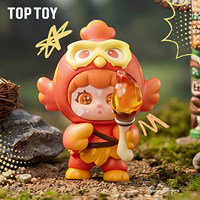 Figurine Mochi Coo Coo Guardian Team Series Blind Box – Jouet Tendance et Adorable – Idéal pour un Cadeau