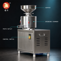 Moulin à sésame commercial 220V 3KW en acier inoxydable, machine à broyer les noix pour pâte d'arachide et de sésame