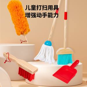 Jouets <span class=keywords><strong>de</strong></span> jeu <span class=keywords><strong>de</strong></span> rôle d'apprentissage : balai et serpillière, <span class=keywords><strong>jeux</strong></span> <span class=keywords><strong>de</strong></span> simulation Montessori en bois, ensemble <span class=keywords><strong>de</strong></span> jouets en bois pour enfants, ensemble d'outils <span class=keywords><strong>de</strong></span> nettoyage - Product Image 4