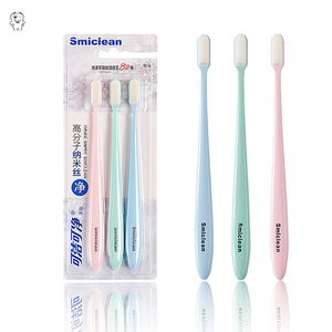 Buen Certificado <span class=keywords><strong>de</strong></span> venta superior <span class=keywords><strong>cepillo</strong></span> <span class=keywords><strong>de</strong></span> <span class=keywords><strong>dientes</strong></span> adulto Cobor <span class=keywords><strong>cepillo</strong></span> <span class=keywords><strong>de</strong></span> <span class=keywords><strong>dientes</strong></span> Nano <span class=keywords><strong>cepillo</strong></span> <span class=keywords><strong>de</strong></span> <span class=keywords><strong>dientes</strong></span> para <span class=keywords><strong>dientes</strong></span> sensibles - Product Image 6