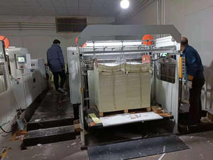 Rouleau de papier auto-adhésif thermique, autocollant mat, impression, 60 rouleaux, 80gsm - Product Image 5