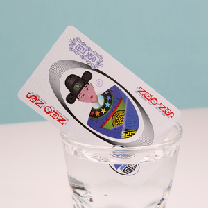 Luxury Waterproof PVC Plastic <b>Playing</b> <b>Cards</b> Flexible Traditional Character Poker Deck Custom Logo Personalized Game <b>Cards</b> - Product Image 4