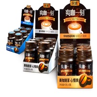 Bonbons exotiques instantanés en gros 45g – Bonbons durs aromatisés au café noir Cappuccino