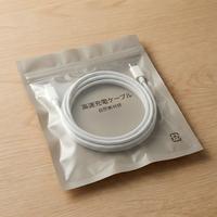 Sacs en plastique PET/PE avec fermeture éclair refermable, imperméables, de qualité alimentaire, avec logo personnalisé, pour l'emballage de câbles USB