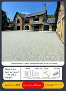 ตัวอย่างฟรี ไมโครสโตนร็อค เรซิ่นสำหรับเคลือบผนังและพื้น วัสดุหินพอร์ซเลนแบบไม่ต้องล้าง สำหรับงานภายนอก แม่เหล็กสำหรับทา<span class=keywords><strong>สี</strong></span>  แบบกระป๋องพร้อมที่ขูด - Product Image 6