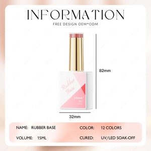 Esmalte de Uñas en Gel con Base de Goma de Alta Resistencia JTING, 12 Colores, Marca Privada OEM, Esmalte de Uñas con Base de Goma, Botellas de 15 ml - Product Image 2