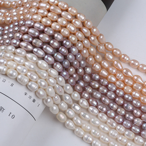 Perlas de Arroz Cultivadas Naturales de 7-8 mm, Perlas Sueltas de Agua Dulce Blancas, Rosas y Moradas en Venta - Product Image 1