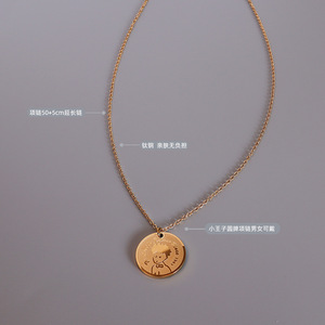 Collier chaîne de pull en acier inoxydable étanche avec plaqué or PVD 18 carats, pendentif <span class=keywords><strong>Petit</strong></span> <span class=keywords><strong>Prince</strong></span> rond de longueur moyenne - Product Image 2