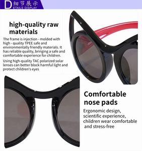 T6034 नई फैशन स्मार्ट बिल्ली बच्चों के लिए धूप का चश्मा, बच्चों की लड़की के लिए धूप का चश्मा - Product Image 2