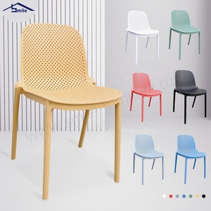 Provincia de Hebei, venta al por mayor, silla de plástico, silla de jardín de <span class=keywords><strong>polipropileno</strong></span> apilable, silla de <span class=keywords><strong>diseño</strong></span> de plástico - Product Image 1