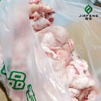 Approvisionnement stable de graisse de queue de mouton halal fraîchement congelée IQF, graisse de queue d'agneau comestible pour l'industrie alimentaire