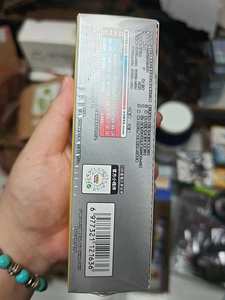Scatola sigillata di carte collezionabili Pokémon C151G Jumbo TCG, 20 carte per confezione, regalo per rivenditori e giocatori appassionati - Product Image 4
