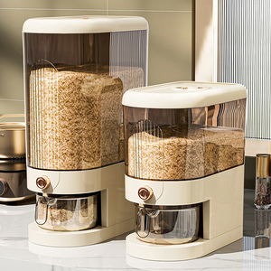 Nuevo Dispensador <span class=keywords><strong>de</strong></span> Arroz <span class=keywords><strong>de</strong></span> Plástico con Tapa Hermética y Taza Medidora para Almacenamiento <span class=keywords><strong>de</strong></span> Soja, Maíz, Cereales y Alimentos - Product Image 2