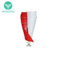 Kit d'éolienne verticale hélicoïdale résidentielle 100W 200W 300W 400W au Pakistan