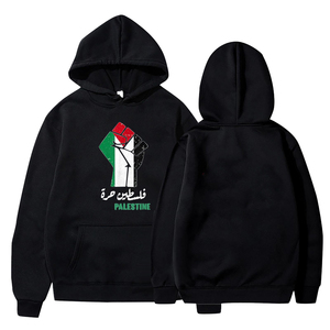 Sudaderas con capucha personalizadas con bandera de Palestina Jersey unisex 100% algodón Palestina Sudadera con capucha Bordado Logo en blanco Hombres HoodieCustom Hoodies W - Product Image 6