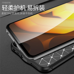 Étui en silicone souple AUTO FOCUS pour <span class=keywords><strong>ViVo</strong></span> T1 <span class=keywords><strong>IQOO9</strong></span> 8 <span class=keywords><strong>PRO</strong></span>, coque de protection pour téléphone, pare-chocs V23 <span class=keywords><strong>PRO</strong></span> X70 V23E <span class=keywords><strong>Pro</strong></span> Plus 5G - Product Image 2