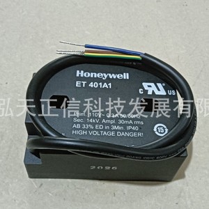Transformadores de encendido Honeywell ET401A1 y ET401A2 - Presupuestos disponibles bajo pedido. - Product Image 3
