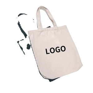 Pochette de rangement en coton anti-poussière avec cordon de serrage fin, personnalisable en couleur, avec poignées en cuir Icom, pour bijoux, couleur blanc - Product Image 1