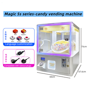Máquina de Juegos Combinada Serie Magic 5S, Operada con Monedas, Máquina de Dulces, Máquina de Garras, Máquina Expendedora de Cápsulas - Product Image 2