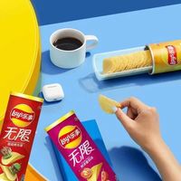 Offre Spéciale Lay's : Chips de pommes de terre style canette 90g, Snacks salés exotiques du Henan, 24 canettes, Semi-moelleuses, Frites en sachet