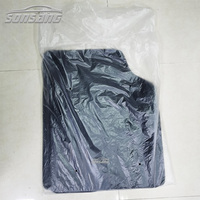 Karpet Mobil Anti Selip Produsen Karpet Mobil OEM Karpet Mobil Universal Kustom
