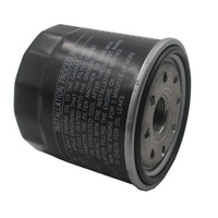 Filter Ureia Berkualitas Tinggi Filter Oli Otomotif 16510-82001 LF1014-3029A 15208-HA00A 90915-03005 Digunakan untuk Ford