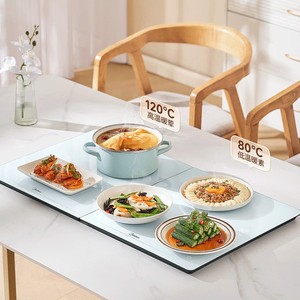 Plaque chauffante Midea 80 cm en verre céramique avec commande tactile, température réglable, plaque chauffante électrique pour utilisation sur table - Product Image 1